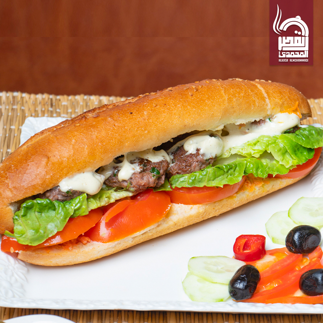 Sandwich Viande hachée